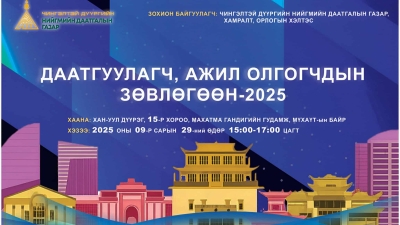 556550828_1211407134356854_5233740810789429448_n